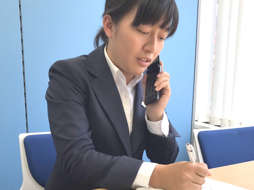 <?php echo strip_tags(get_the_title()); ?>　仕事内容