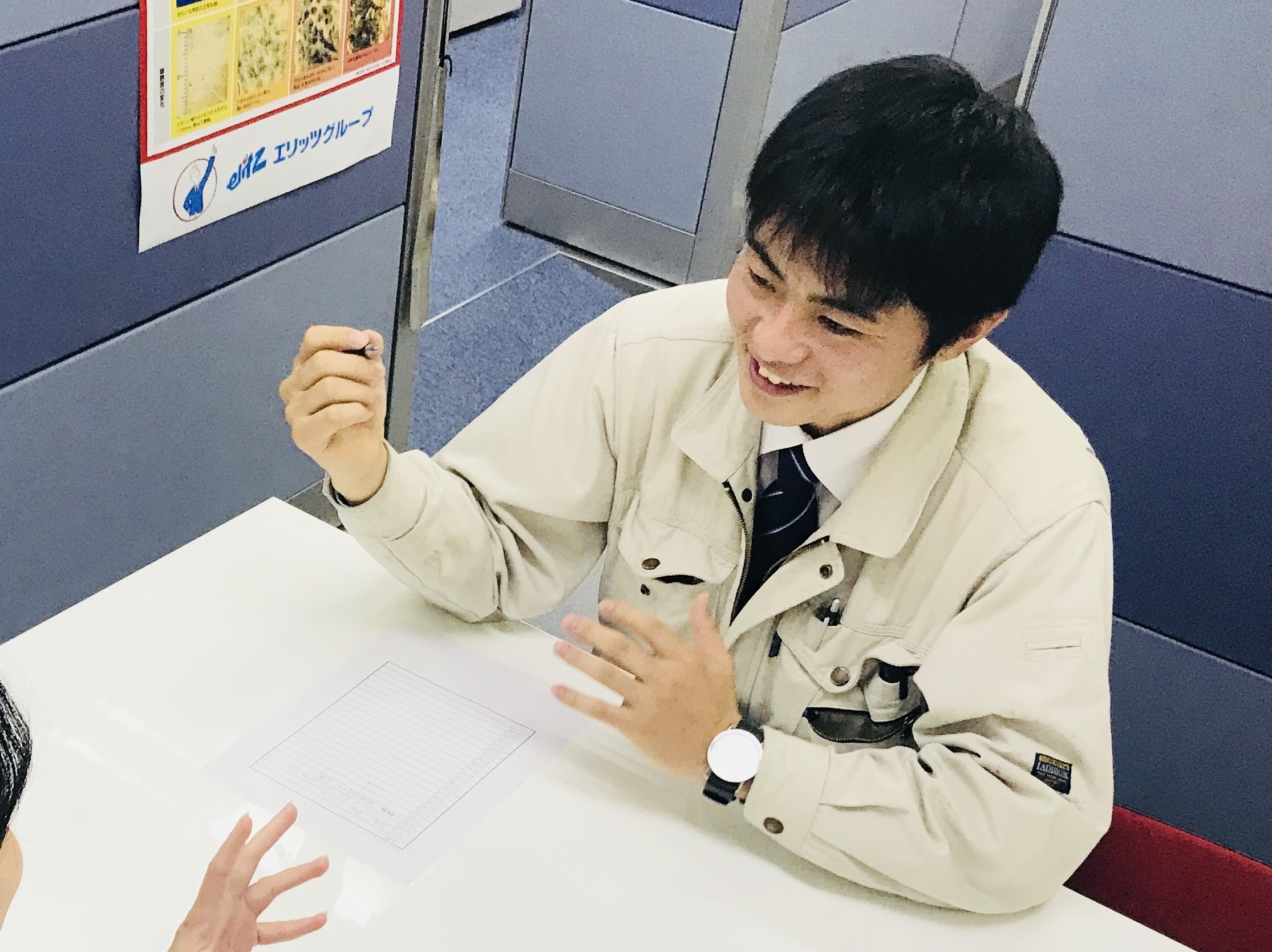 施工管理・建築営業（総合職）　仕事内容