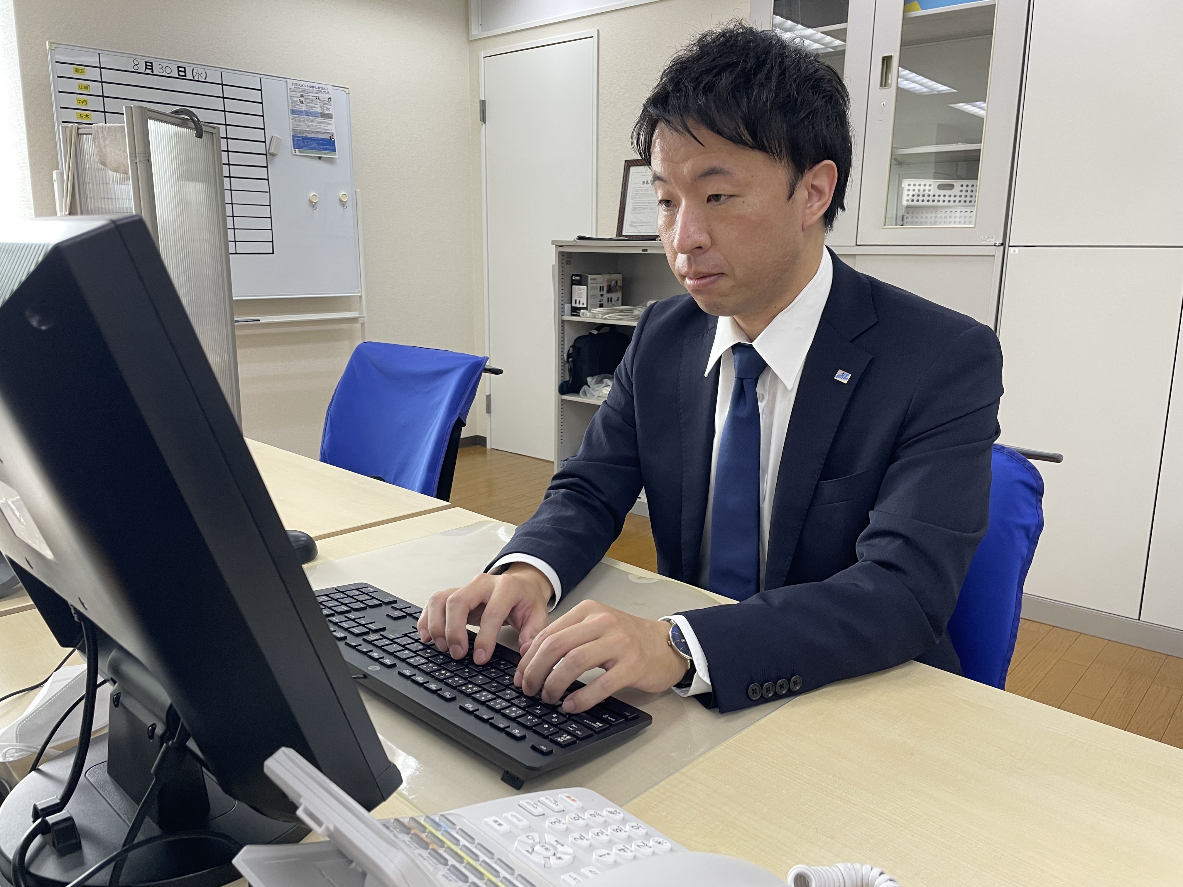 <?php echo strip_tags(get_the_title()); ?>　仕事内容