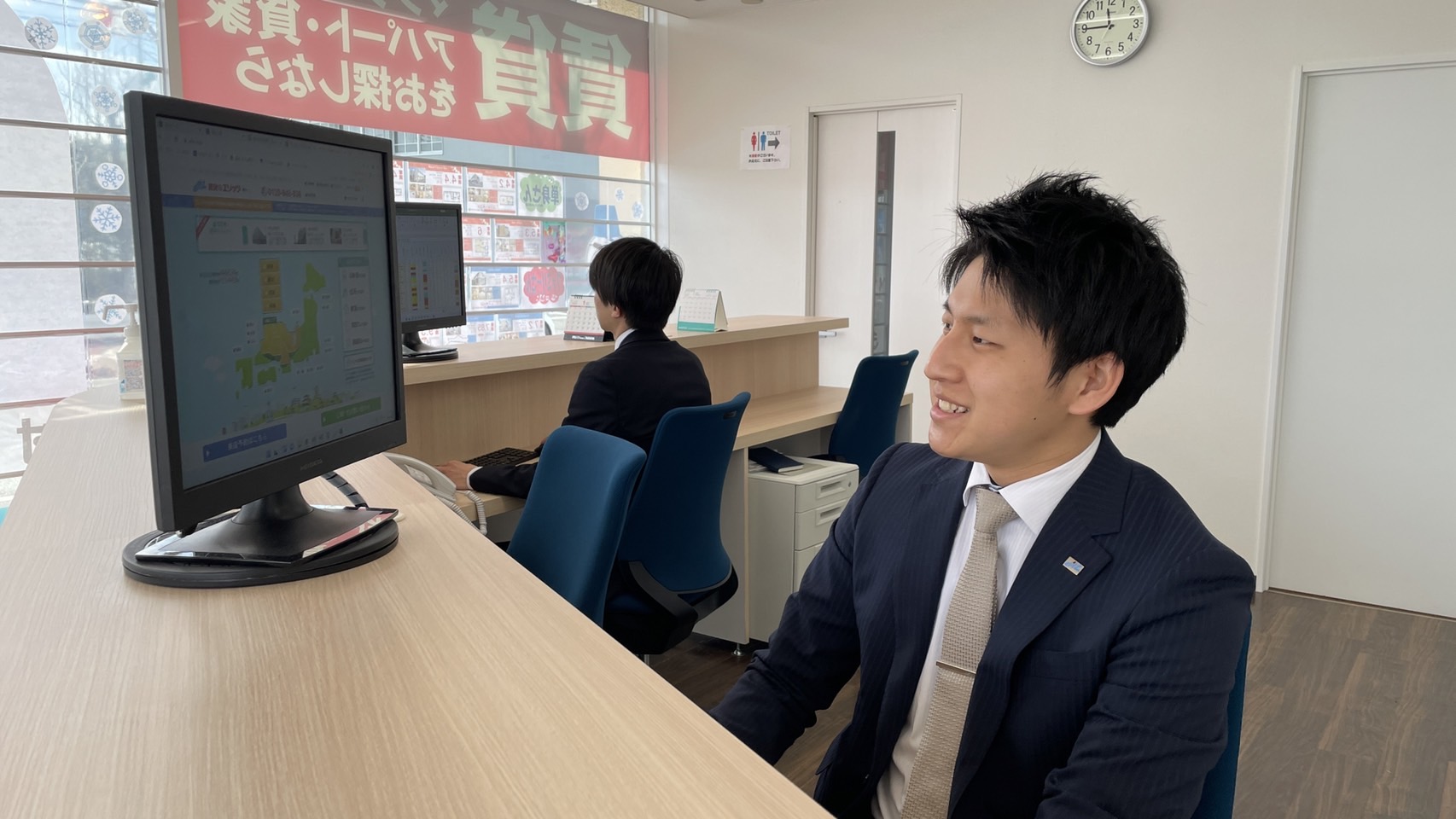 賃貸仲介営業（総合職）　仕事内容