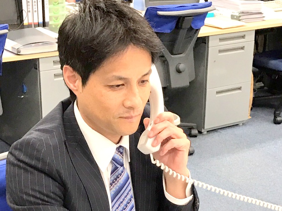 債権管理（総合職）