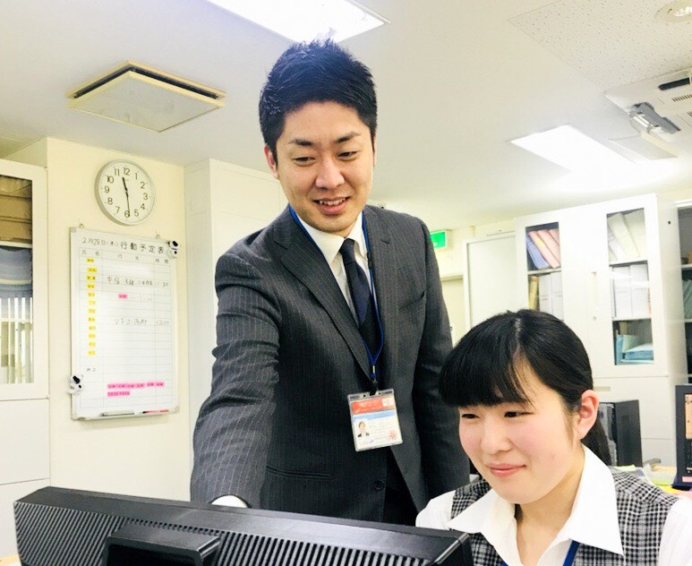 経理課　保険係（総合職）　仕事内容