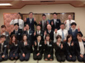 宅建合格者の御祝会1