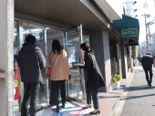 京大