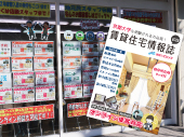 京大