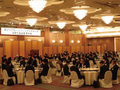 新年会1