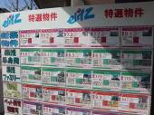京都大学学生応援活動2