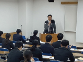 新入社員研修1