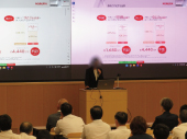 中期経営発表会1