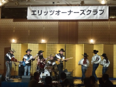 エリッツオーナーズクラブ新年会3