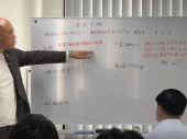 新入社員研修2