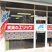 FC